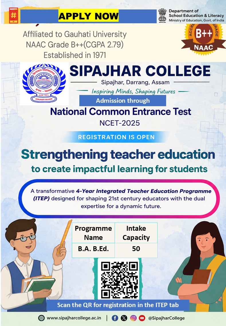 ITEP Information