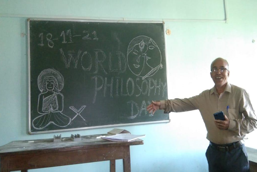 World Philosophy Day (2021)