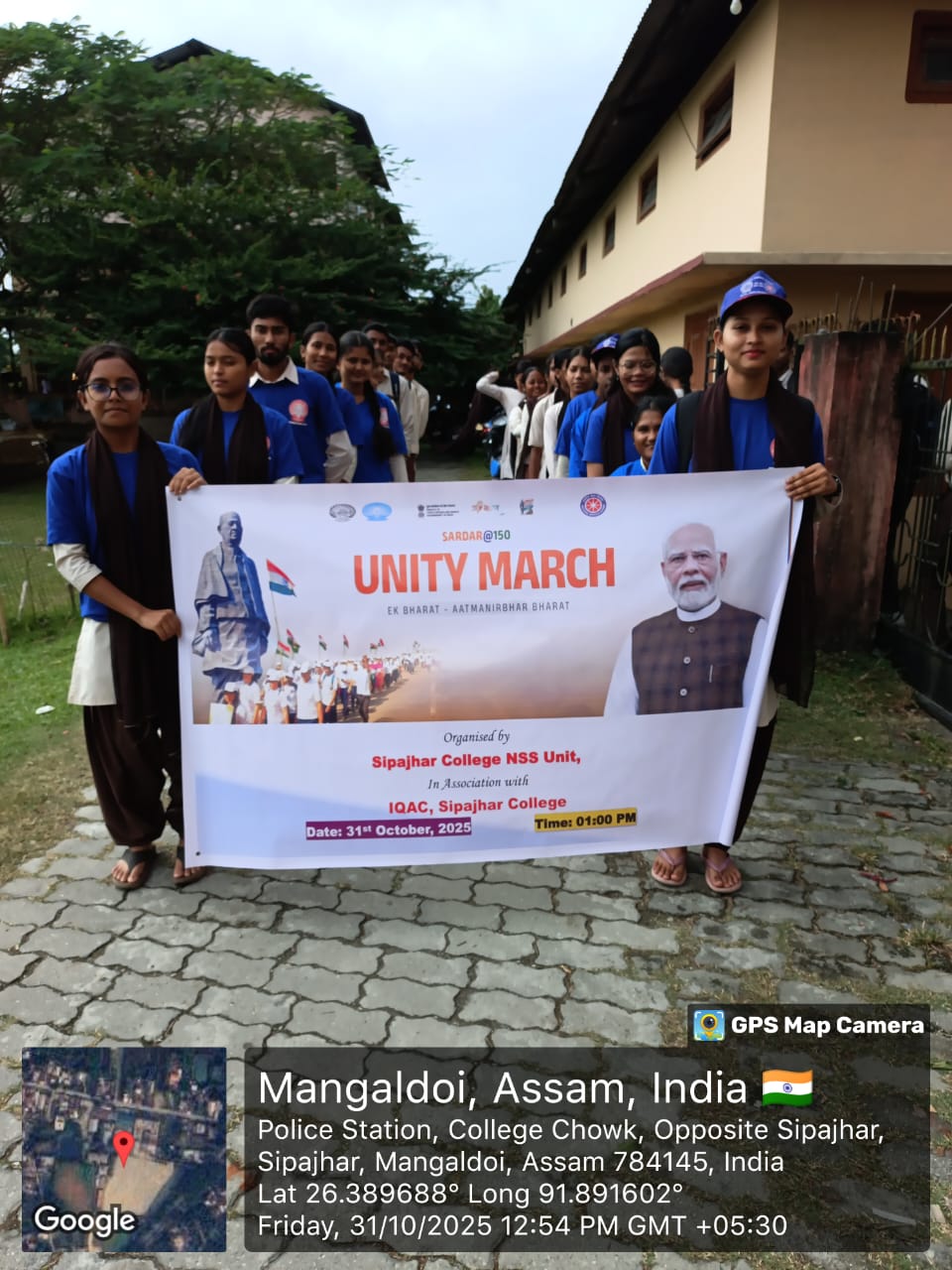 Unity March @Sardar 150th Birth Anniversary 31/10/2025